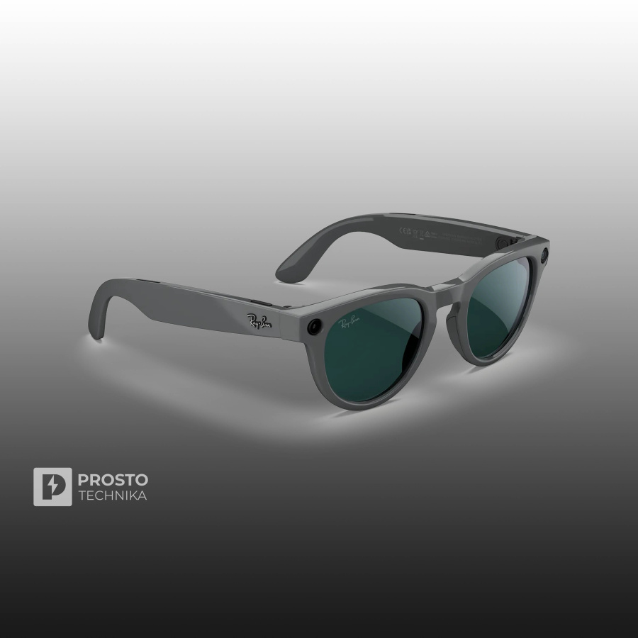 Ray-Ban Headliner (Gen 2) Глянцевый Серый с Прозрачно-Изумрудными Линзами